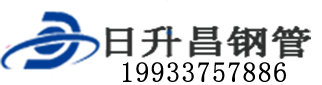 随州泄水管,随州铸铁泄水管,随州桥梁泄水管,随州泄水管厂家